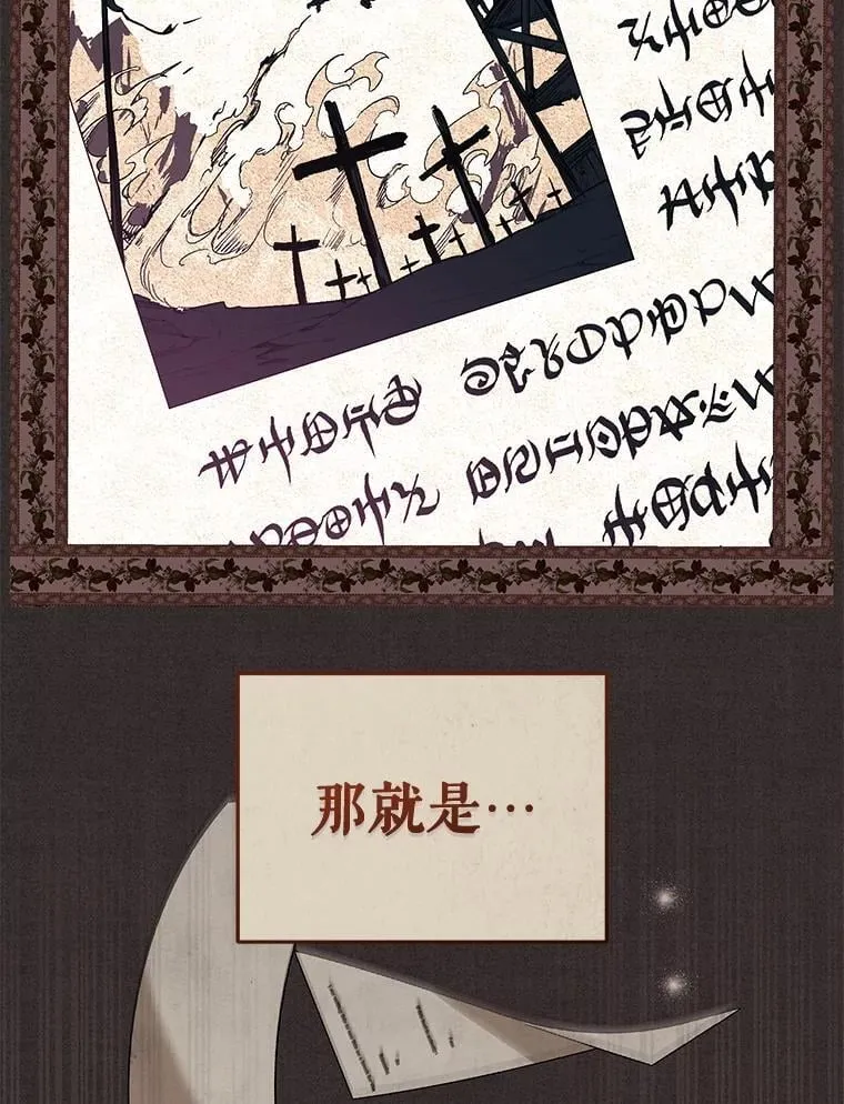 第210页