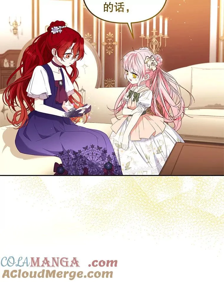 第312页