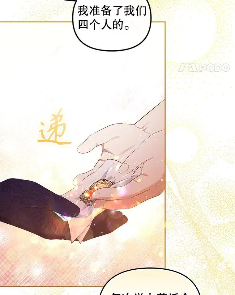 第306页