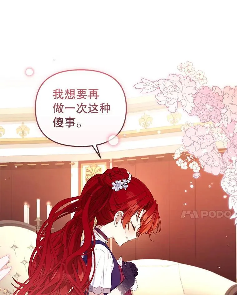 第345页