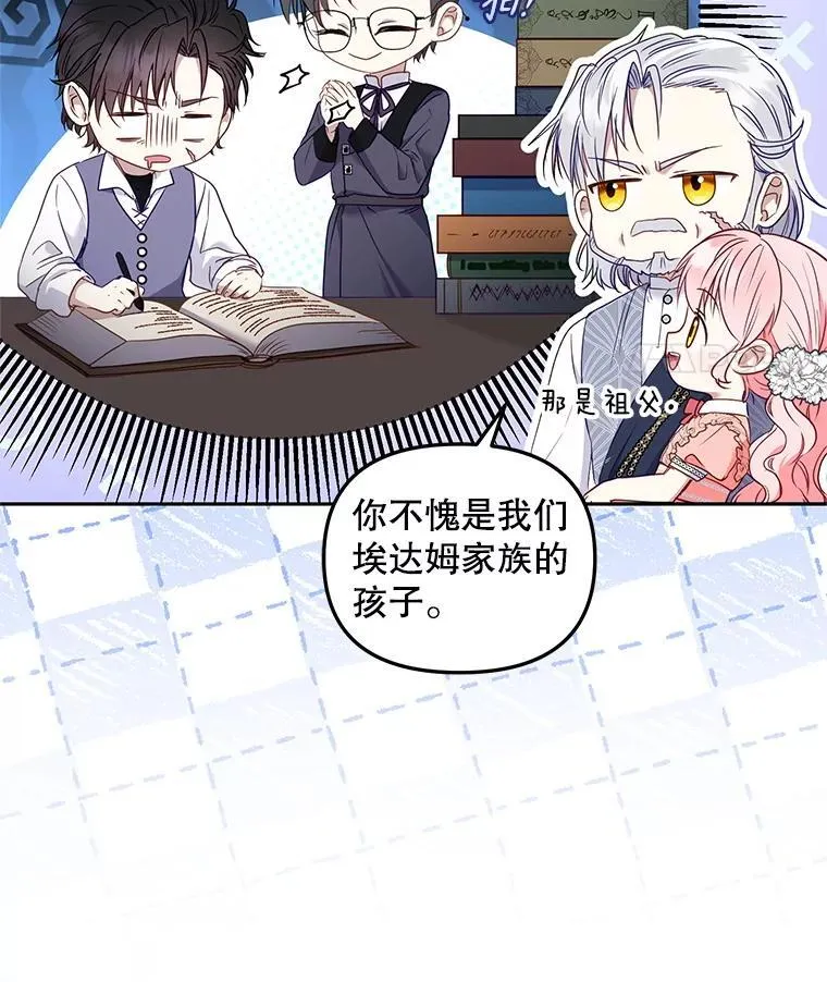 第327页