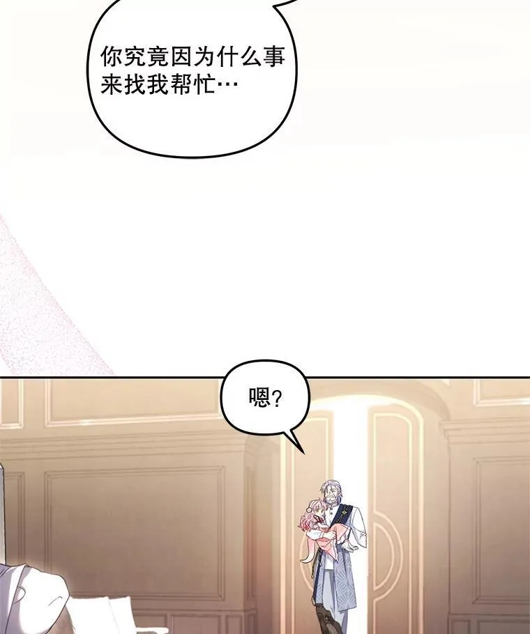 第219页