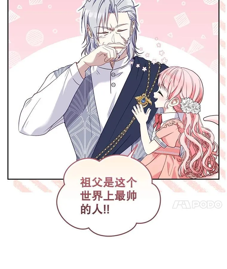 第315页