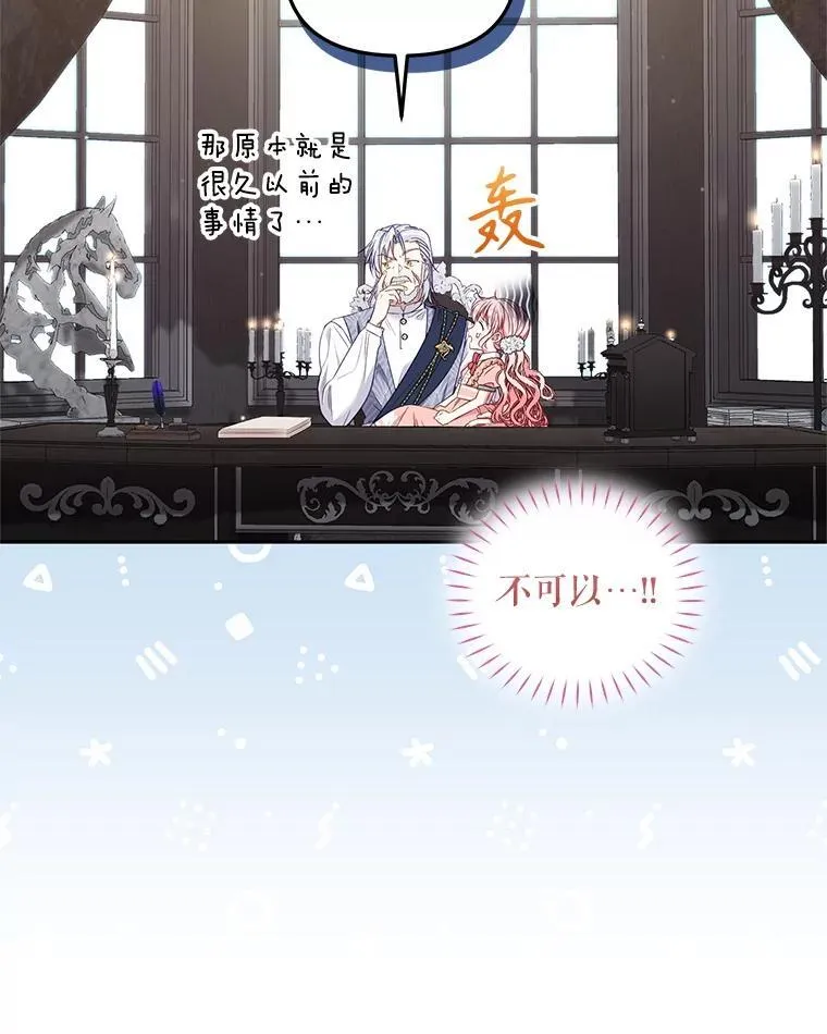 第279页