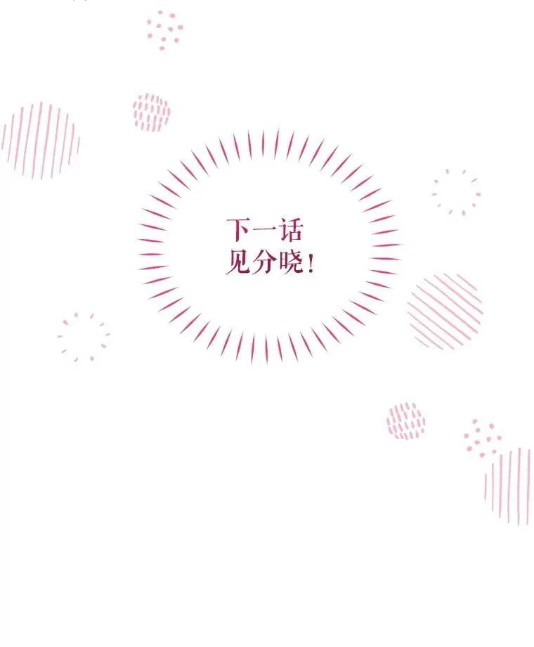 第360页
