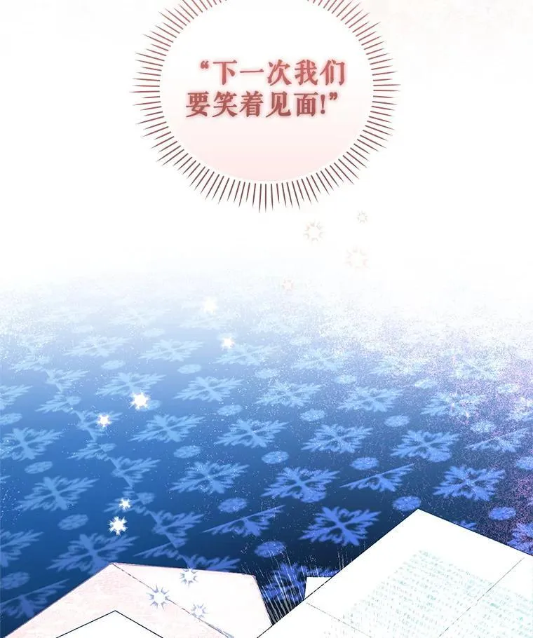 第243页