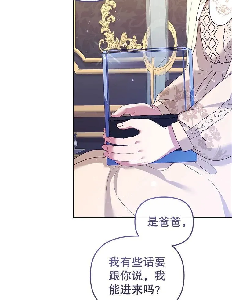 第258页