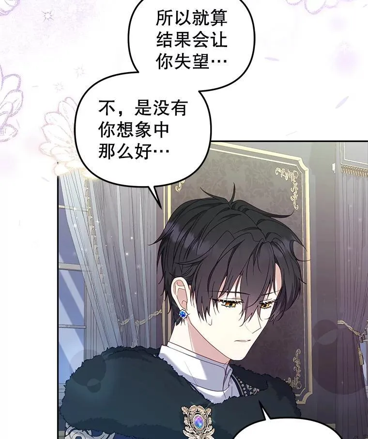 第288页