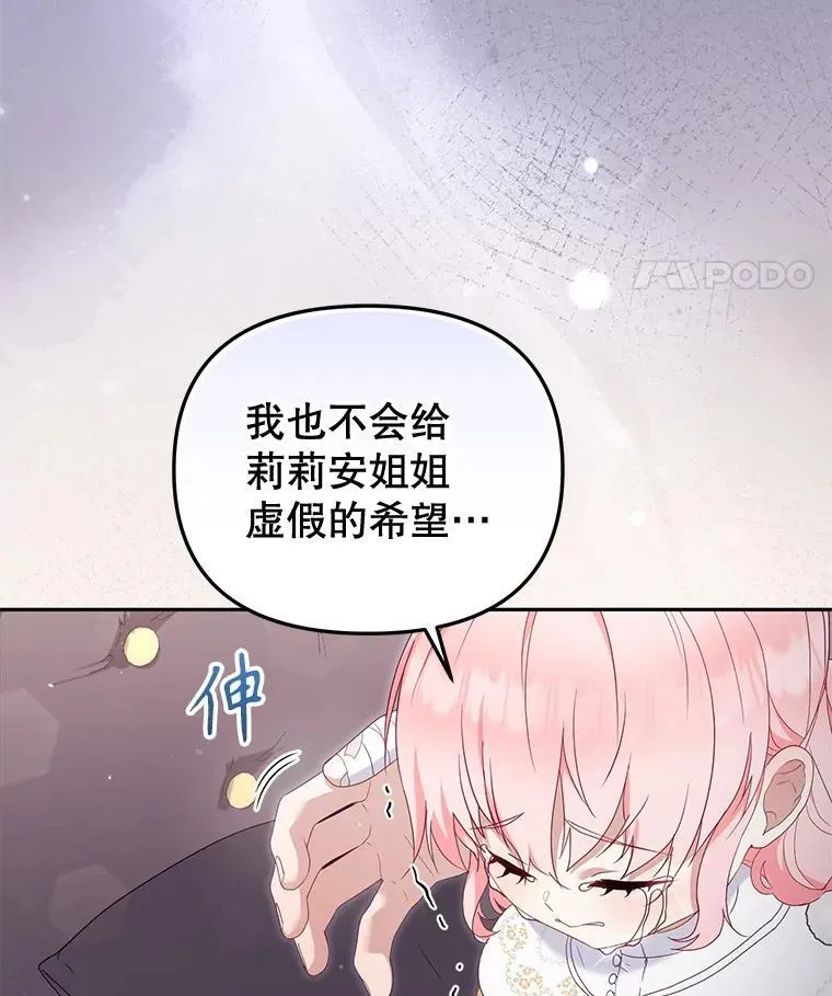 第327页