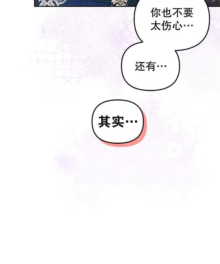 第291页