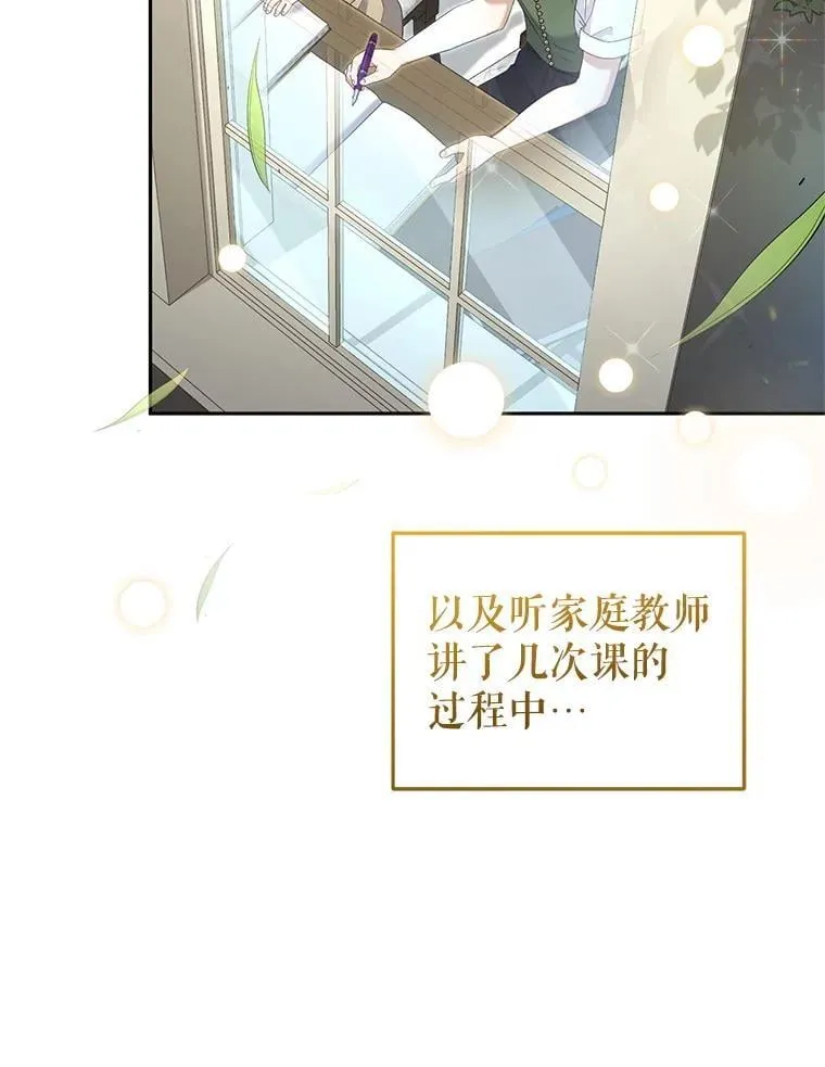 第198页