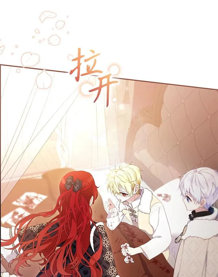 第195页