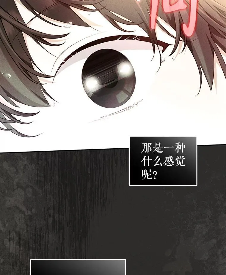 第330页