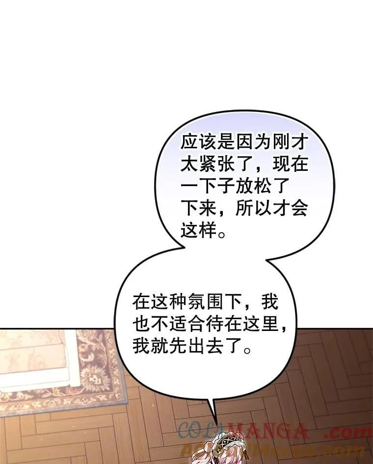 第276页