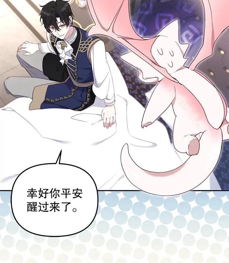 第249页