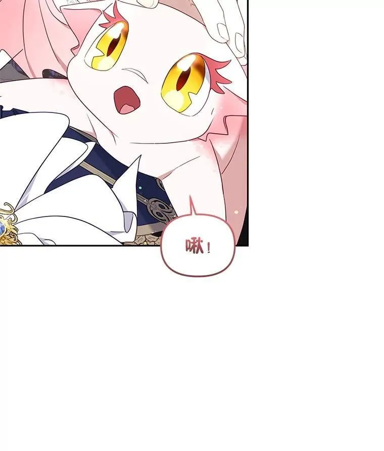 第297页