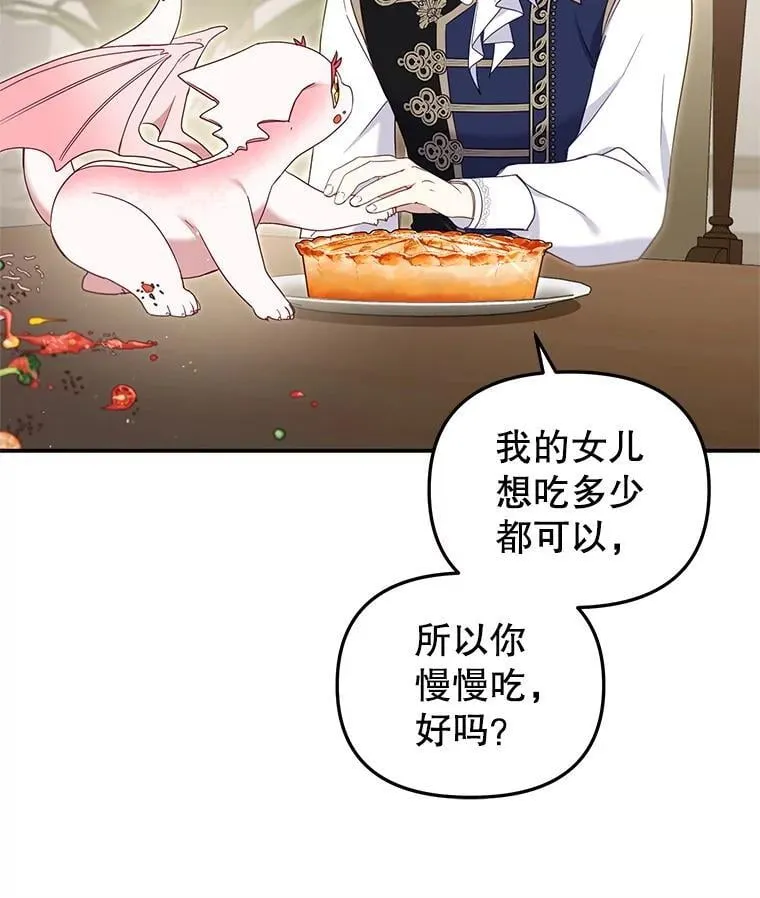第258页