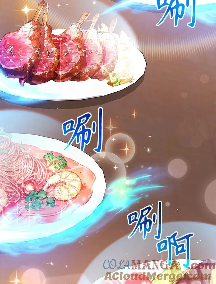 第204页
