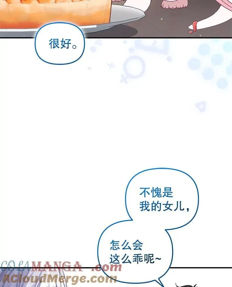第288页