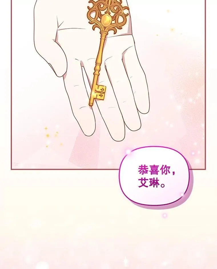 第339页
