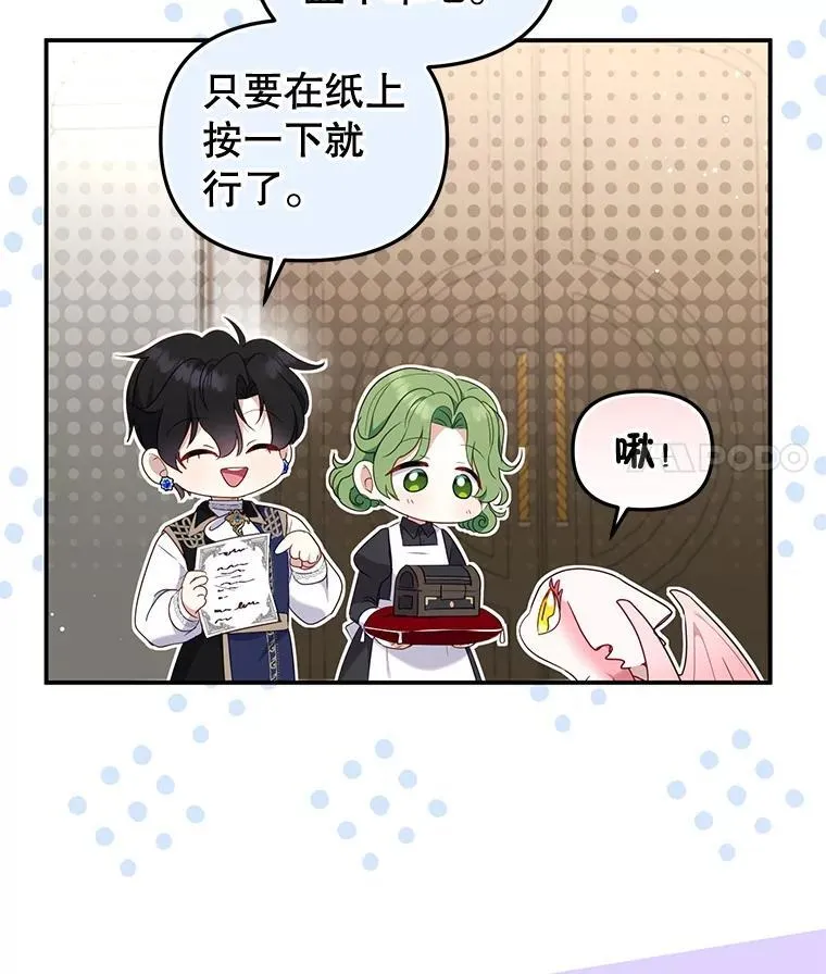 第315页
