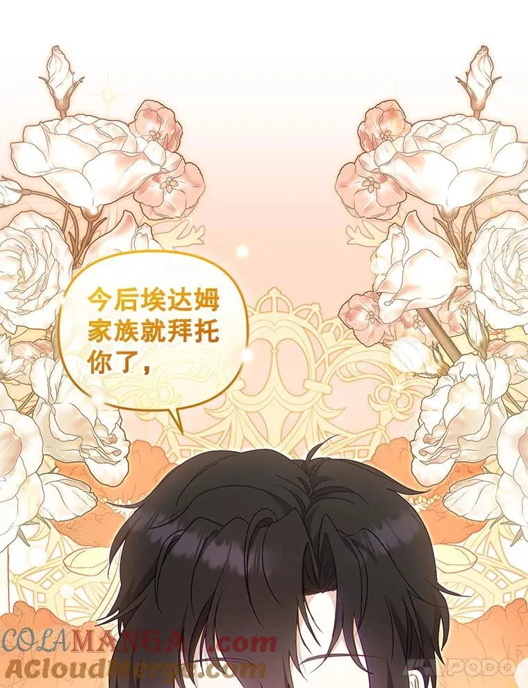 第348页