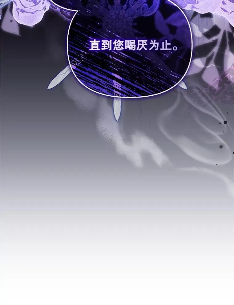 第363页