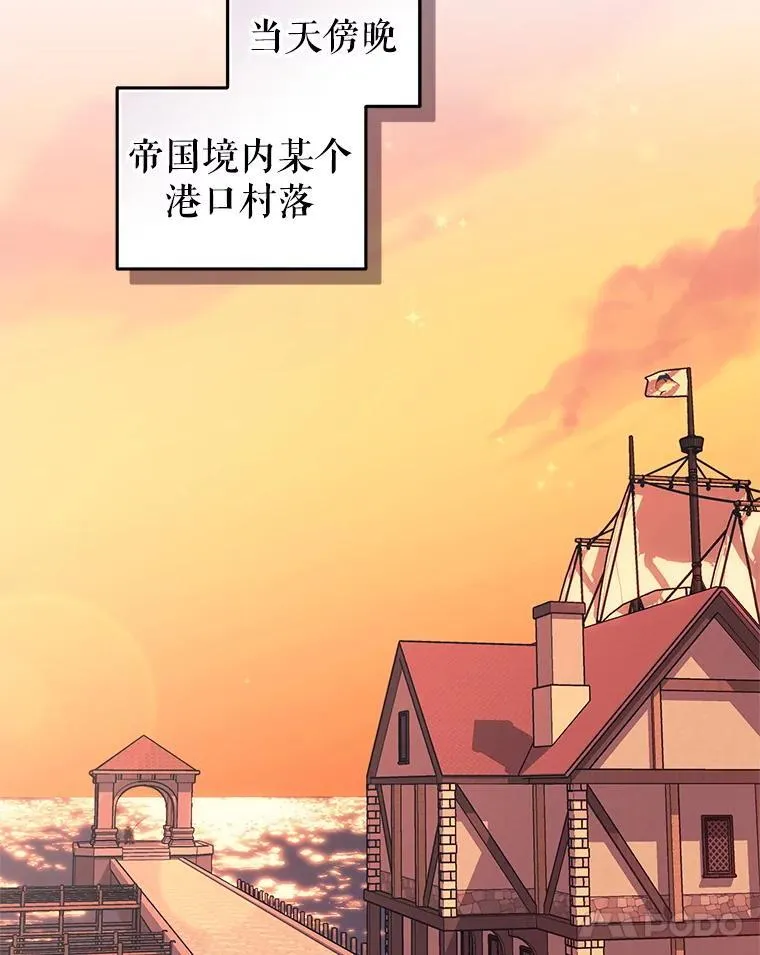 第297页
