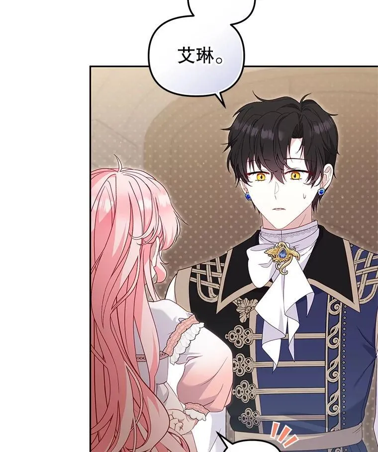 第225页
