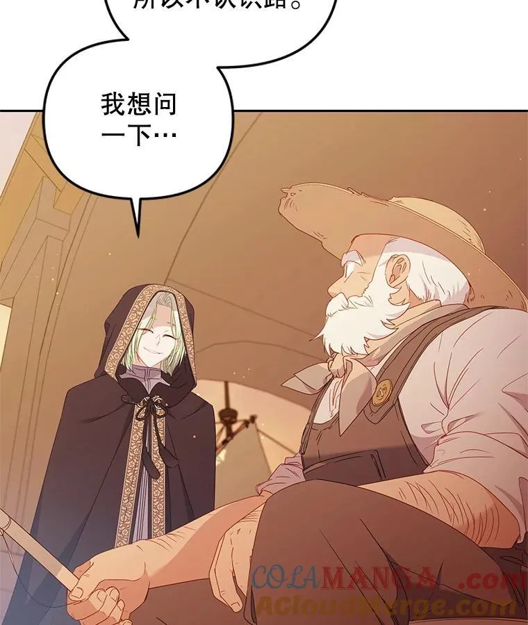 第312页