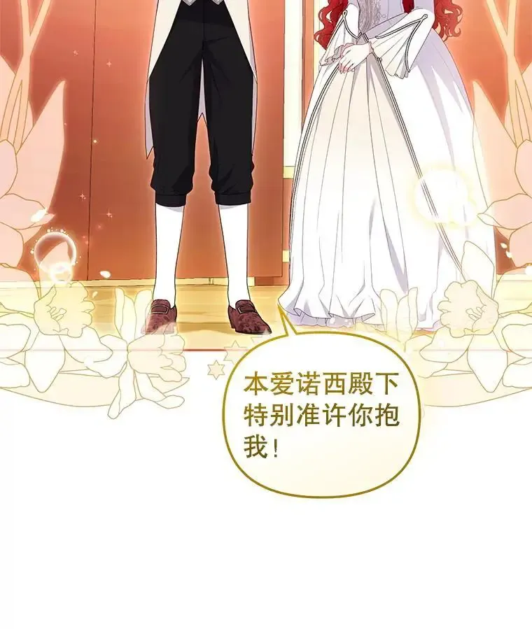 第258页