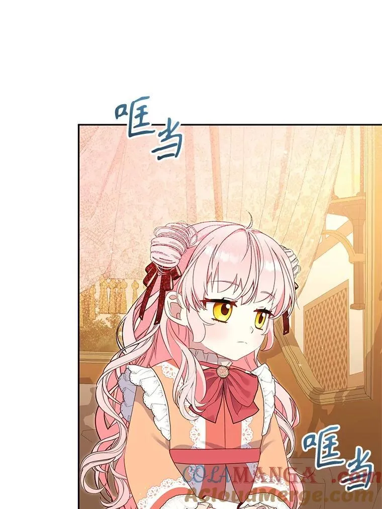 第276页