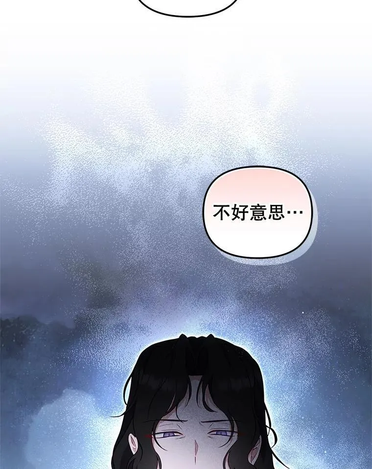 第303页