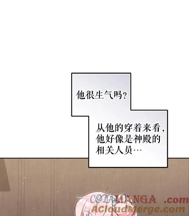 第312页