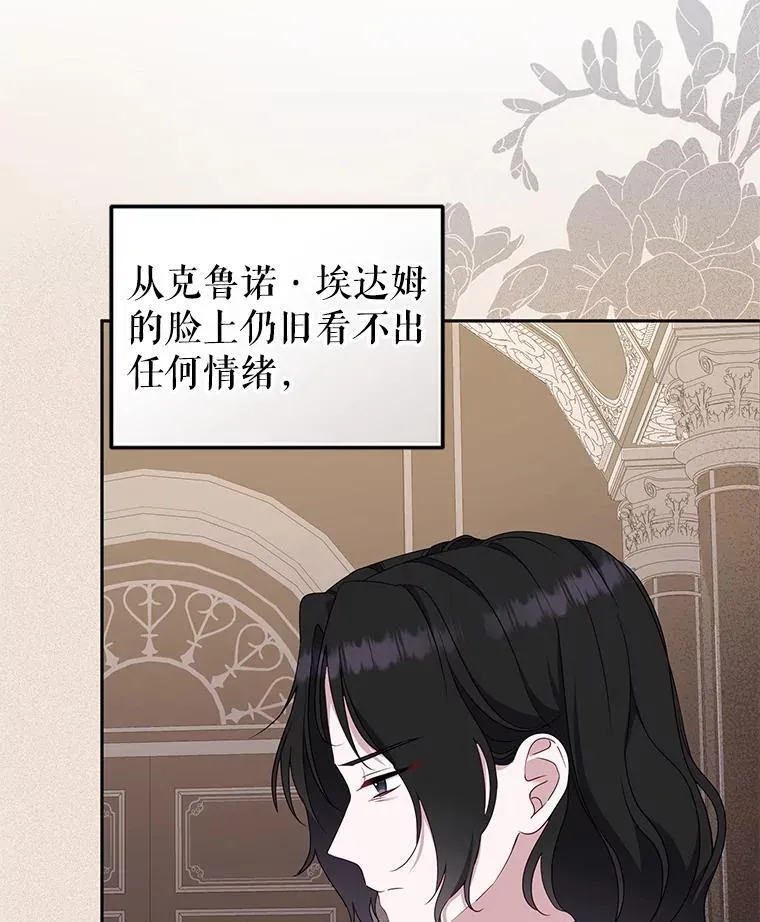 第237页