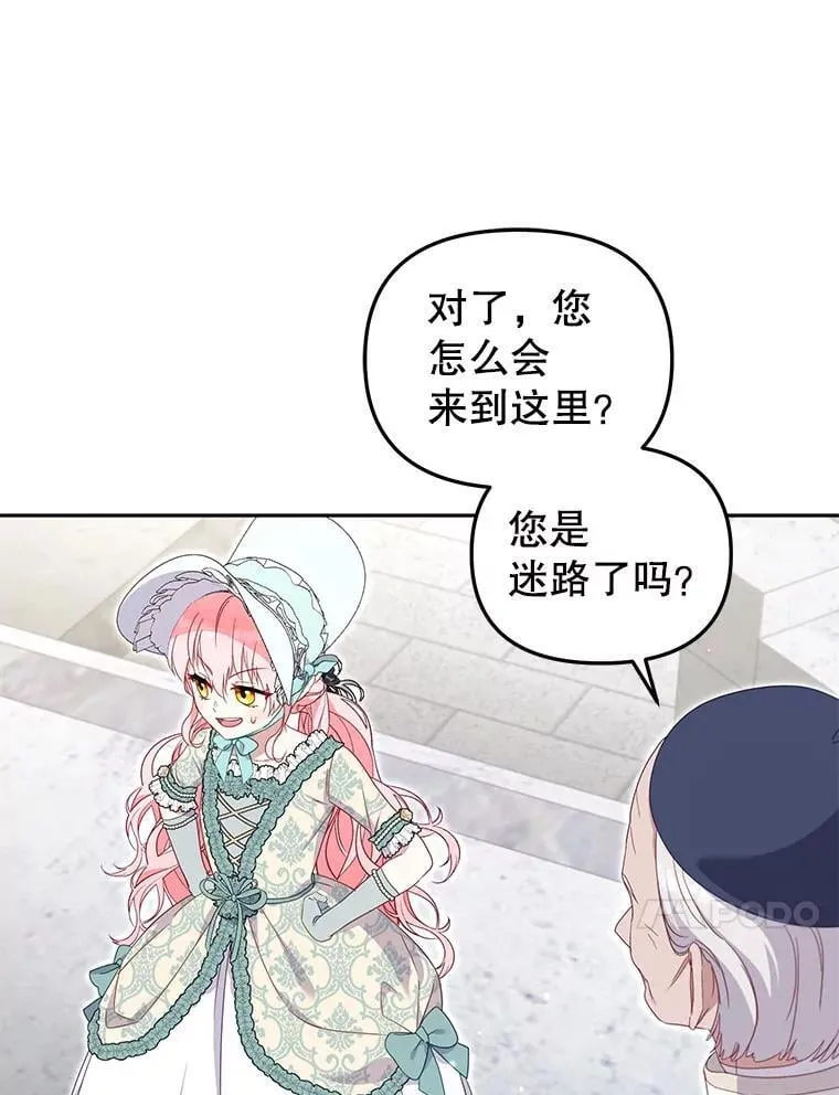 第309页