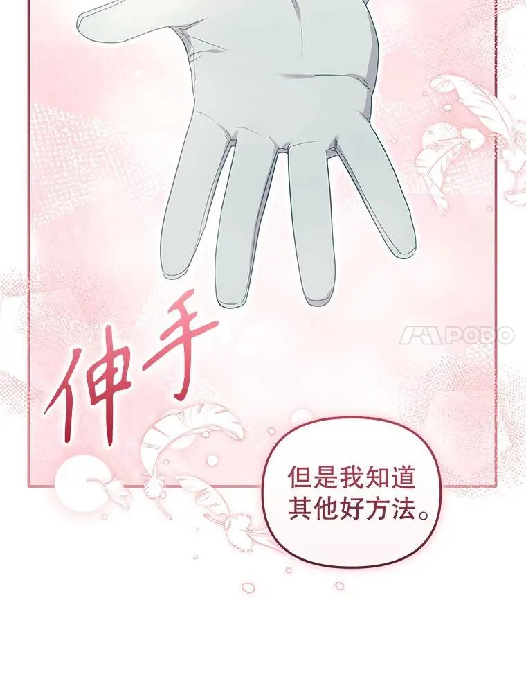 第351页