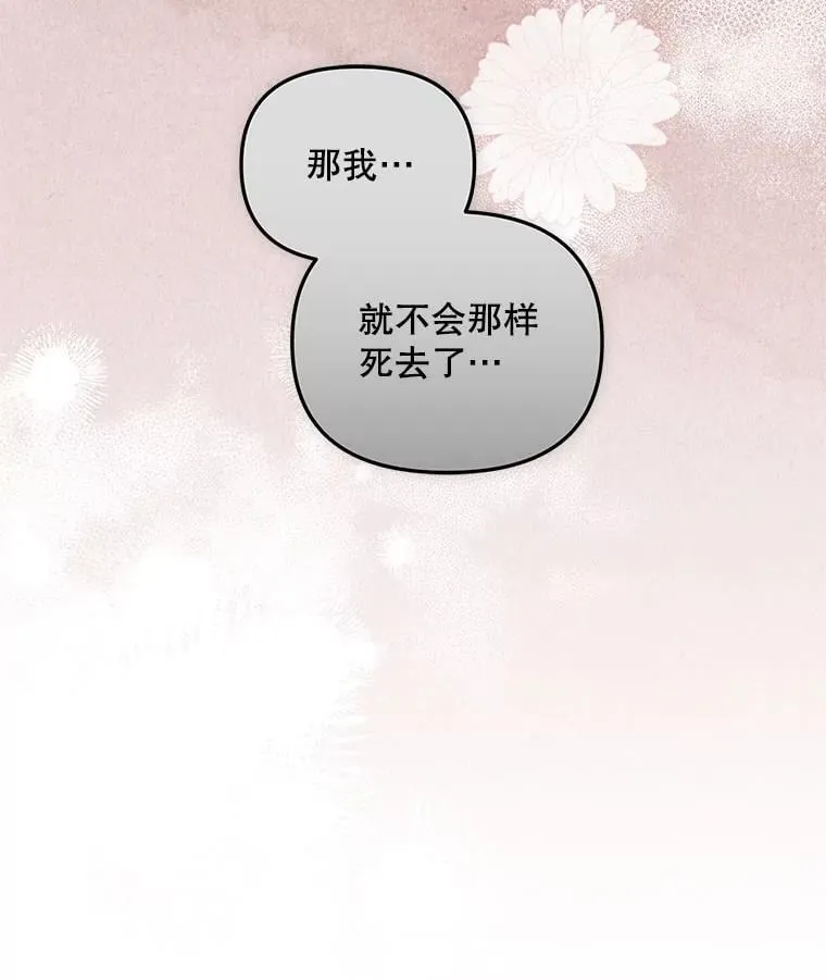 第270页