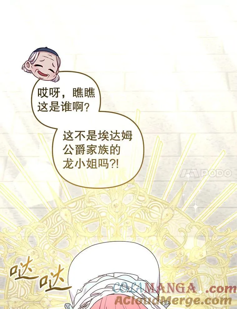 第300页