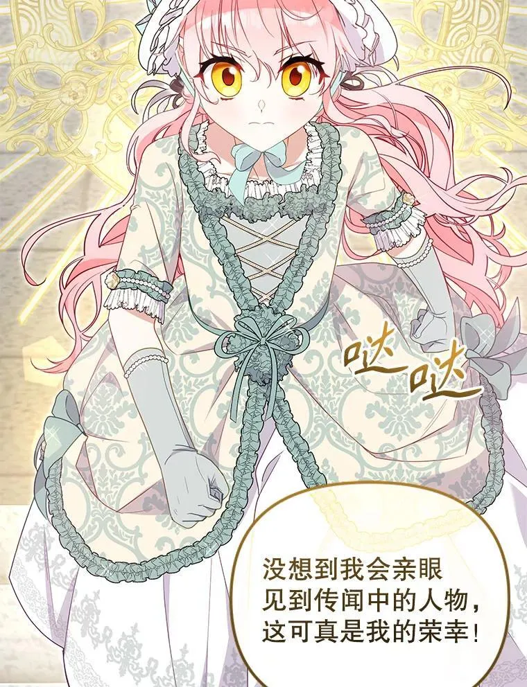 第303页