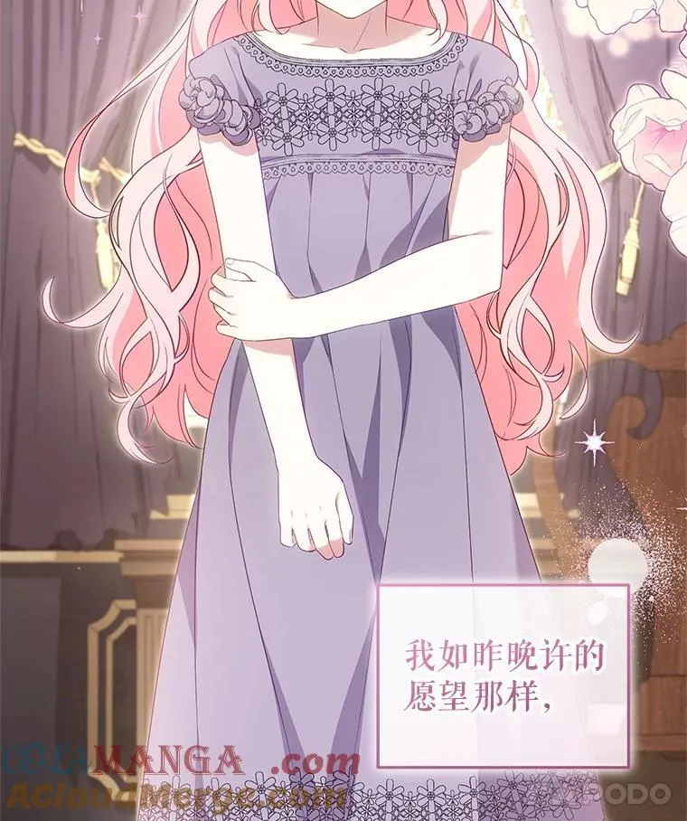 第228页