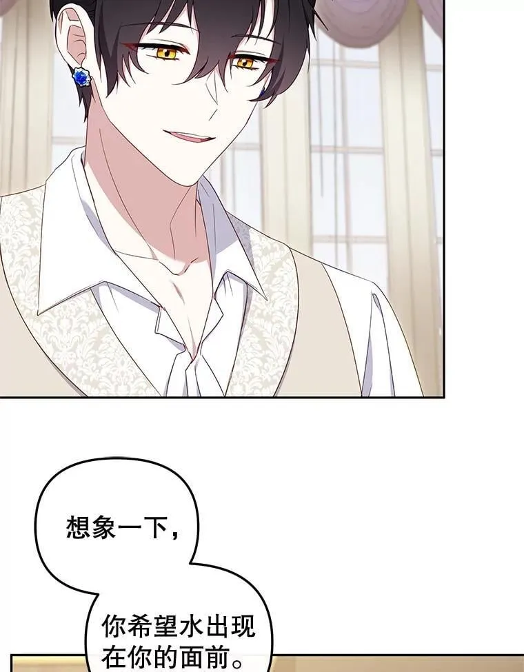 第315页