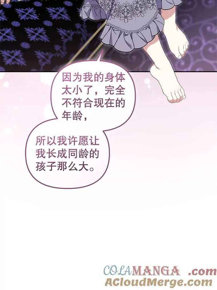 第252页