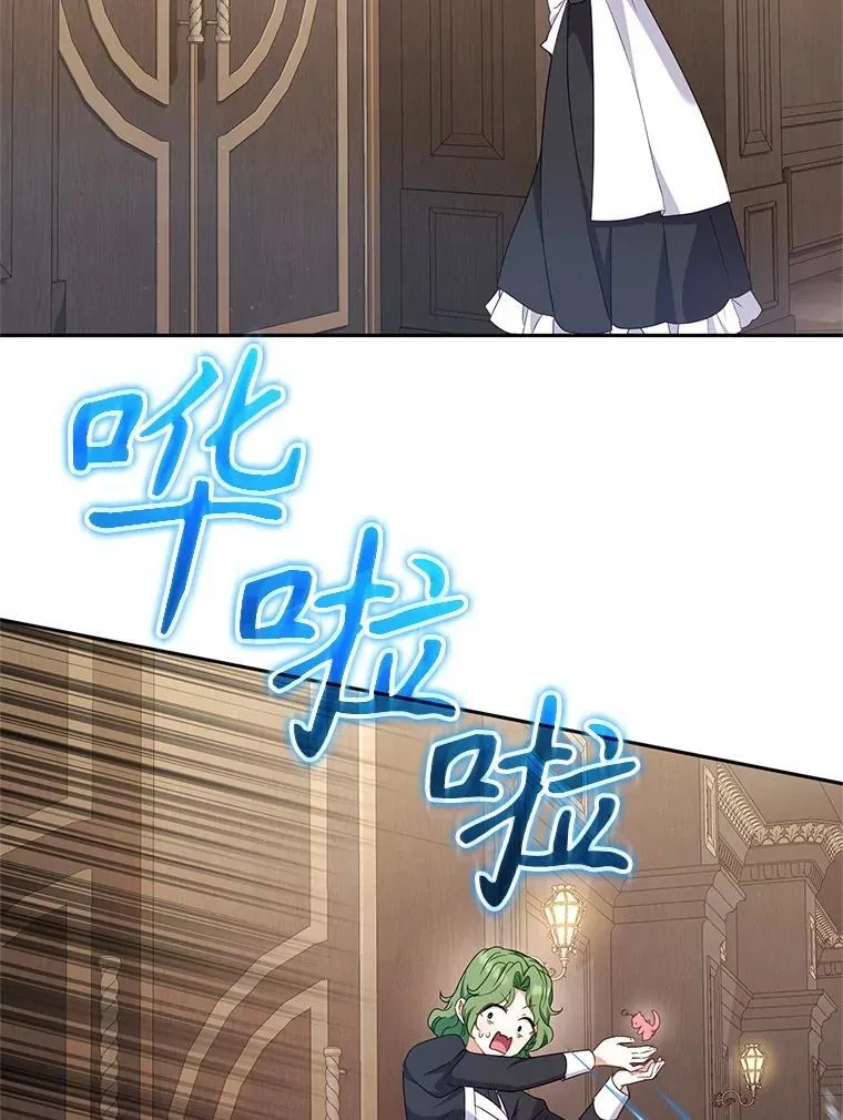 第333页