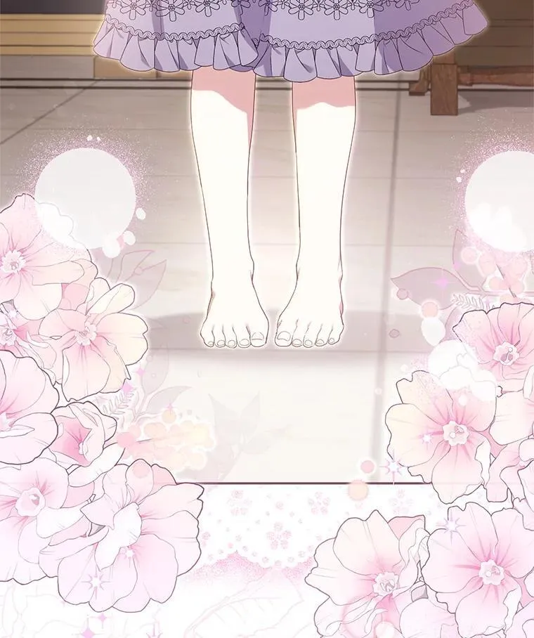 第231页