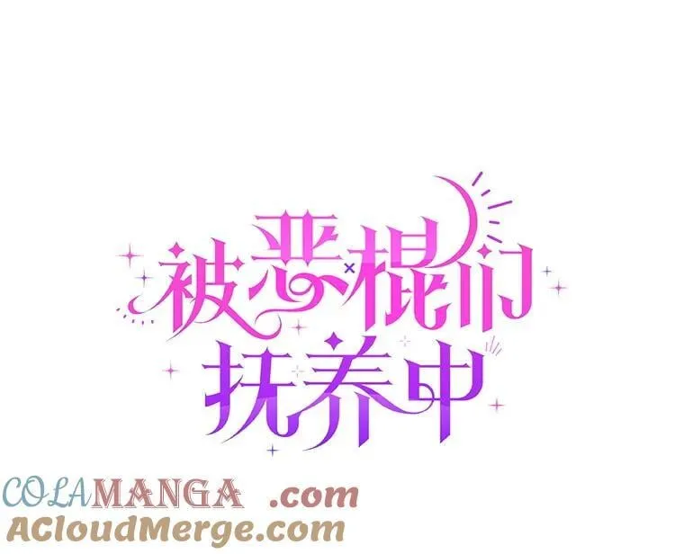第180页