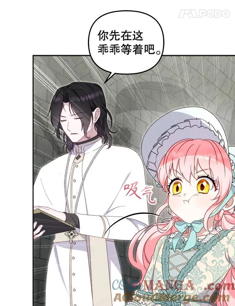 第192页