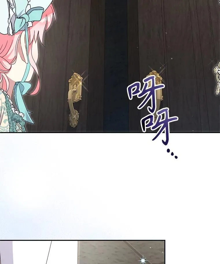 第213页