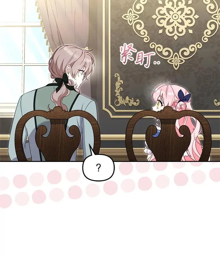 第231页