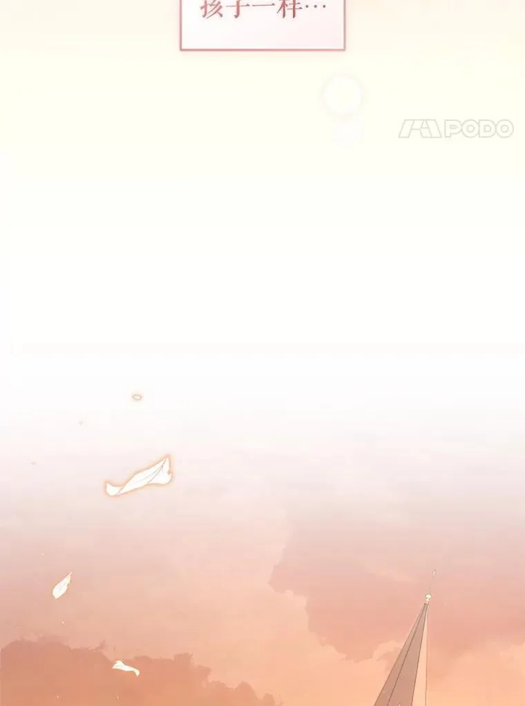 第279页